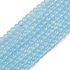 Baking Painted Glass Beads Strands DGLA-Q023-8mm-DB46-2