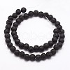 Natural Lava Rock Bead Strands X-G-A163-03-8mm-2
