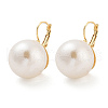 Round Rack Plating Brass & Acrylic Pearl Leverback Earrings EJEW-G409-01G-1