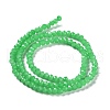 Baking Painted Imitation Jade Glass Bead Strands X-DGLA-A034-J4MM-A10-2