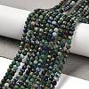 Natural Chrysocolla and Lapis Lazuli Beads Strands G-K373-B04-04-01-1