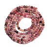 Natural Rhodonite Beads Strands G-RM2025-B35-2mm-A-3