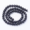Synthetic Blue Goldstone Beads Strands X-GSR053-3