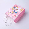kraft Paper Bags CARB-E002-S-O01-2