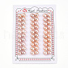 Grade 3A Natural Cultured Freshwater Pearl Beads PEAR-N018-3A-8085B-2