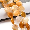Natural Topaz Jade Beads Strands X1-G-C159-A06-01-2