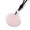 Adjustable Natural Rose Quartz Sailor's Knot Pendant Necklace with Nylon Cord for Women NJEW-L171-02E-4