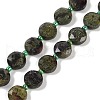 Natural Dragon Blood Beads Strands G-C116-A55-01-2