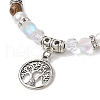 4Pcs Wood Round Bead Charm Bracelets for Women BJEW-JB11645-4