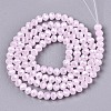 Electroplate Glass Beads Strands X-EGLA-A034-J4mm-A03-2