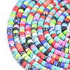 Dyed Synthetic Imperial Jasper & Turquoise Beads Strands G-P575-B07-4x2mm-3