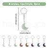 8Pcs 8 Styles Moon Gemstone Keychains KEYC-FH00002-2