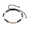 Adjustable Nylon Cord Braided Bead Bracelets BJEW-JB05480-05-1