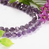 Faceted Natural Amethyst Gemstone Bead Strands G-J331-05-8mm-3