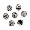 Tibetan Style Alloy Beads FIND-C068-15AS-1