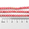 Synthetic Imperial Jasper Dyed Beads Strands G-D077-A01-02K-5