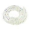 Transparent Glass Beads Strands EGLA-N016-4mm-06-2