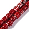 Handmade Lampwork Beads Strands X-LAMP-K041-01B-09-1