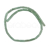 Natural Green Aventurine Beads Strands G-G202-B02-01-3