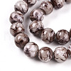 Baking Painted Glass Beads Strands DGLA-N003-10mm-A05-3