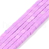Natural Agate Beads Strands G-M422-A01-04I-2