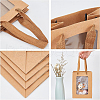 BENECREAT Kraft Paper Bags with Handle AJEW-BC0001-55C-C-4