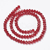 Glass Beads Strands X-EGLA-A034-T10mm-D07-2