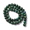 Natural Fuchsite Beads Strands G-K393-A02-8mm-3