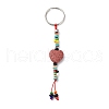 Heart Natural Lava Rock Beads Keychain KEYC-O011-10-2