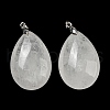Natural & Synthetic Mixed Gemstone Pendants G-H291-02P-2