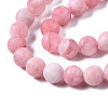 Natural White Jade Bead Strands X-G-R297-8mm-27-4