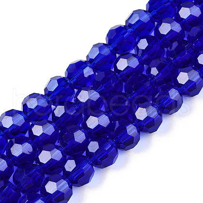 Transparent Glass Beads X-EGLA-A035-T8mm-D06-1