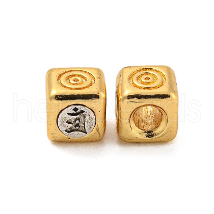 Long-Lasting Plated Brass Beads KK-K387-07A-G-1