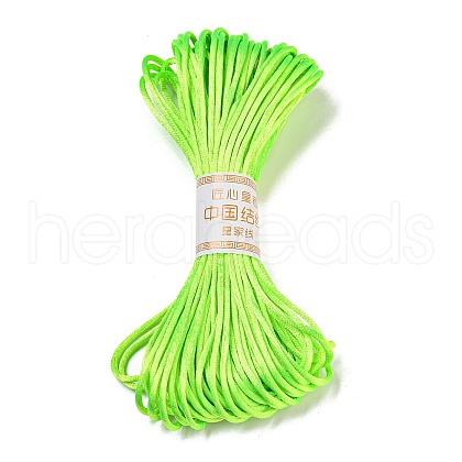Polyester Embroidery Floss OCOR-C005-C33-1
