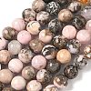 Natural Argentina Rhodonite Beads Strands G-G271-B02-8mm-2
