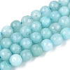 Dyed Natural White Jade Beads Strands G-T139-8mm-60-14-4