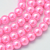 Baking Painted Pearlized Glass Pearl Round Bead Strands HY-Q330-8mm-68-1