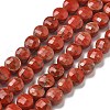 Synthetic Red Jasper Beads Strands G-C179-A6mm-17-2
