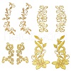  4 Style Polyester Computerized Embroidery Sew on Cloth Patches PATC-NB0001-01-1