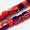 Faceted Cube Half Rainbow Plated Electroplate Glass Beads Strands EGLA-E041-5mm-M2-3