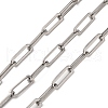 304 Stainless Steel Cable Chains CHS-S012-22P-1