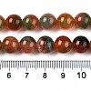 Dyed Natural White Jade Beads Strands G-T138-10mm-210-6-5
