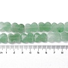 Natural Green Aventurine Beads Strands G-K359-D08-01-5