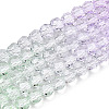 Transparent Glass Beads Strands X1-GLAA-E036-07V-2