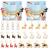 12Pcs 6 Style Alloy Enamel Dog Charms Locking Stitch Markers HJEW-PH01638-1