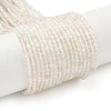 Natural White Topaz Beads Strands G-RM241221-B17-1