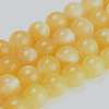 Natural Topaz Jade Beads Strands G-E266-11A-8mm-4