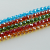 Electroplate Glass Bead Strands EGLA-R015-8mm-M-1