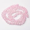 Crackle Glass Beads Strands X-CCG-Q002-8mm-01-2