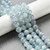 Natural Aquamarine Beads Strands G-I349-A01-01B-1